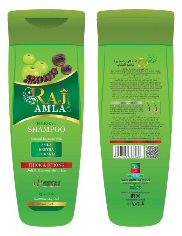 Organic Shampoo Raj Amla 200ml.