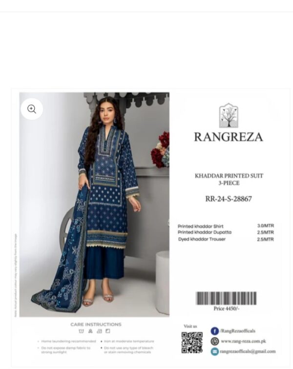 RungReza Khaddar