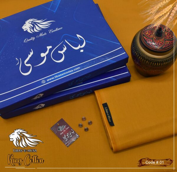 Libasemusa softe cotton