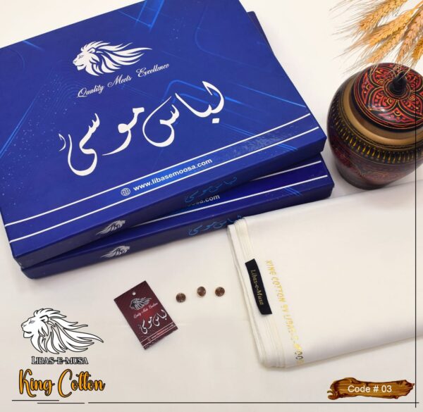 Libasemusa softe cotton